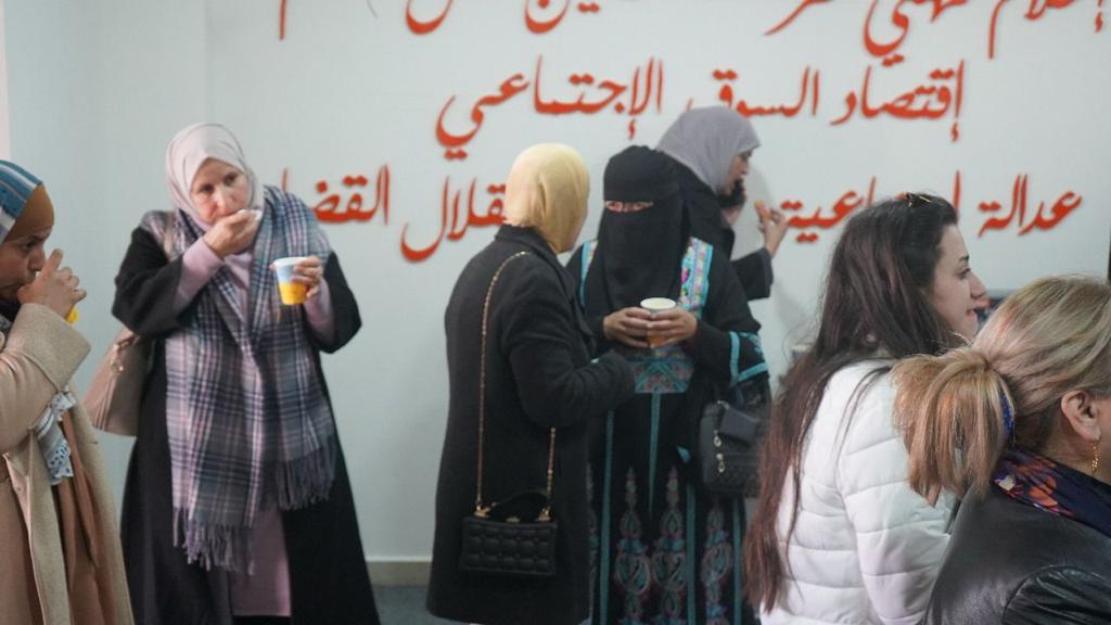 Madar Al-Saa Images 0.343705870883942