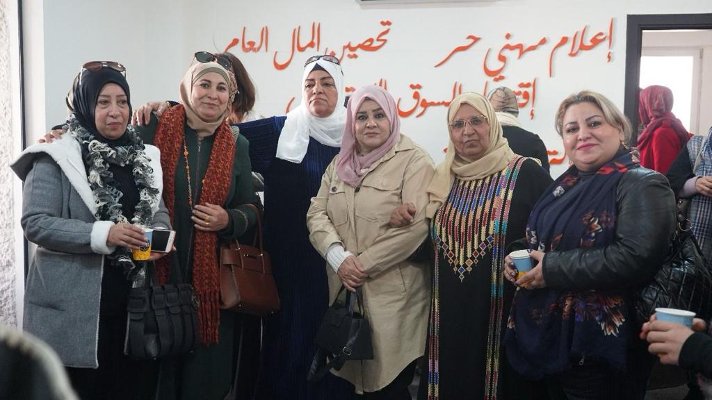 Madar Al-Saa Images 0.7825026396959858