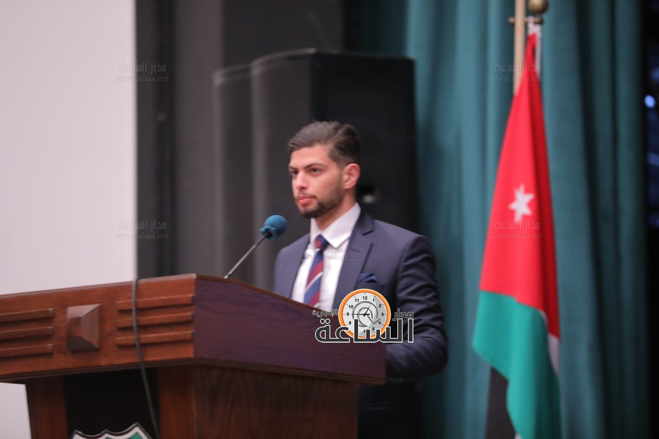 Madar Al-Saa Images 0.1952467055181284