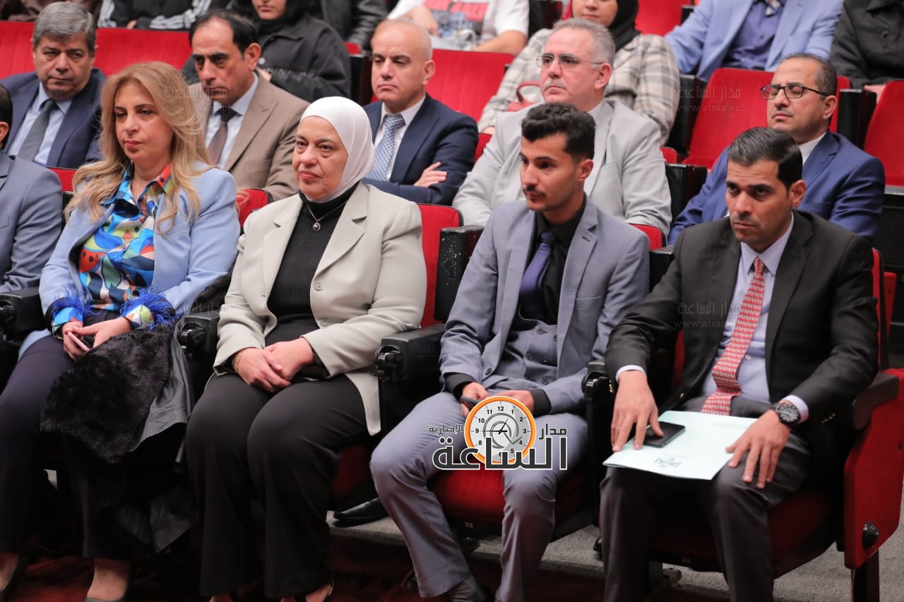 Madar Al-Saa Images 0.5340308941922476