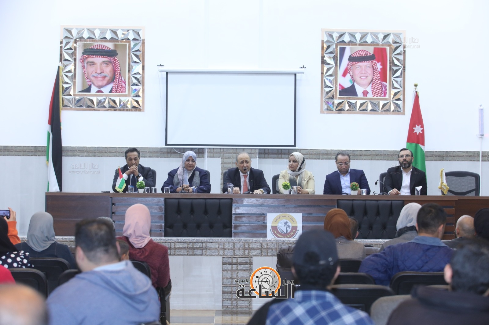 Madar Al-Saa Images 0.7570903567626426