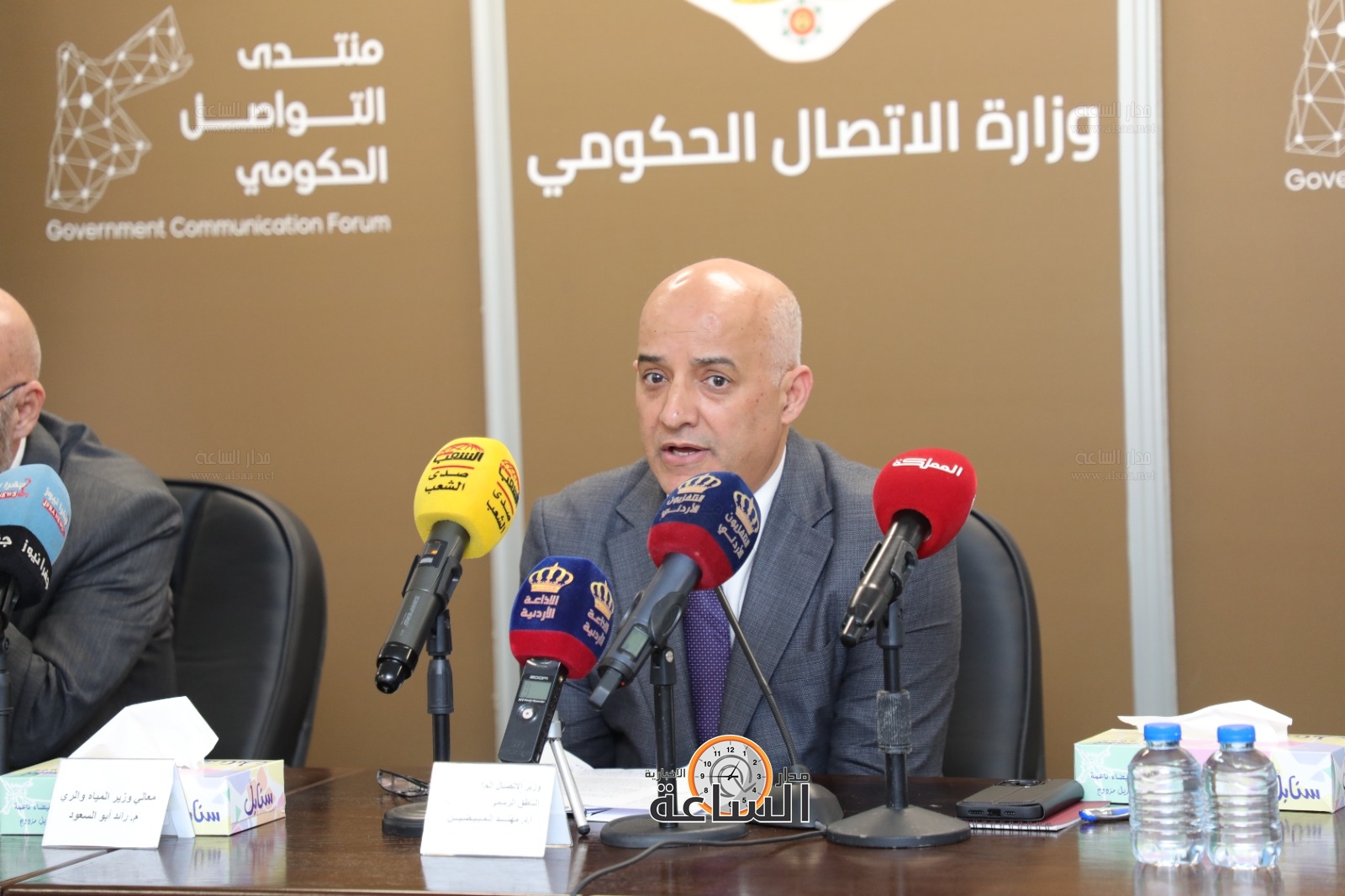 Madar Al-Saa Images 0.6647679556813402