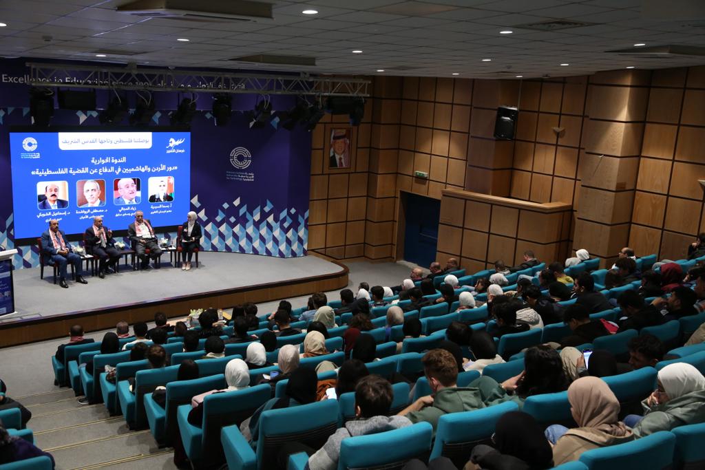 Madar Al-Saa Images 0.7298296081435616