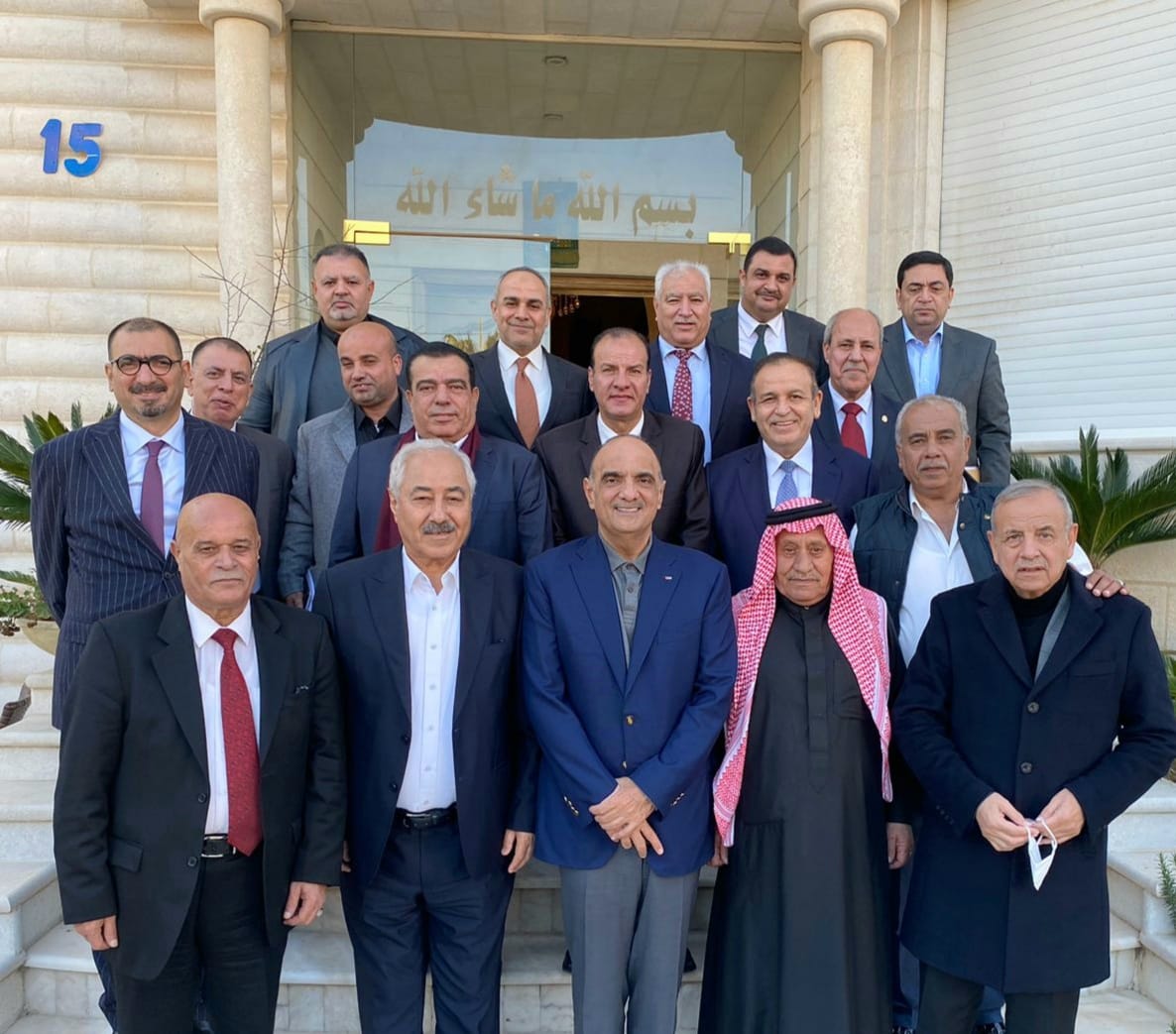 Madar Al-Saa Images 0.20399014935840087