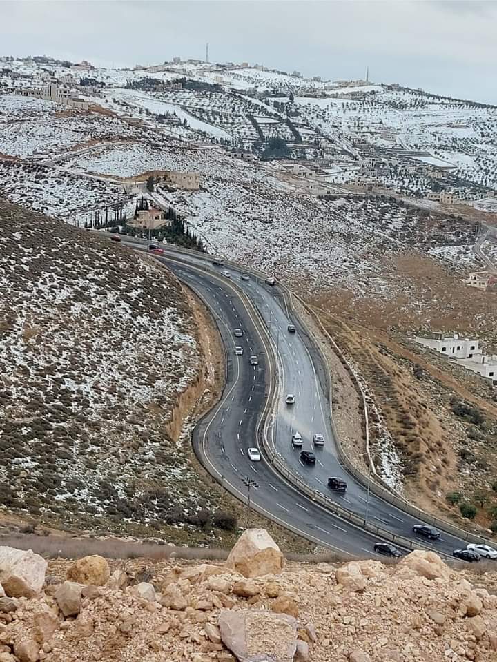 Madar Al-Saa Images 0.889423614153952