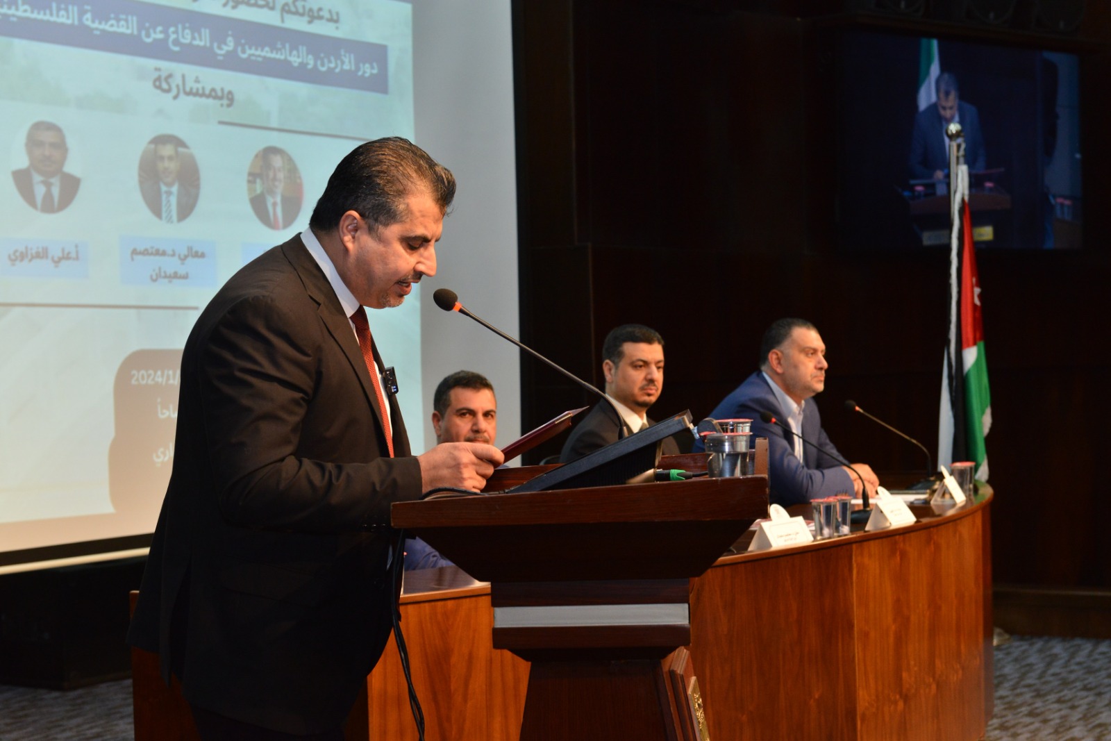 Madar Al-Saa Images 0.31080302598995657