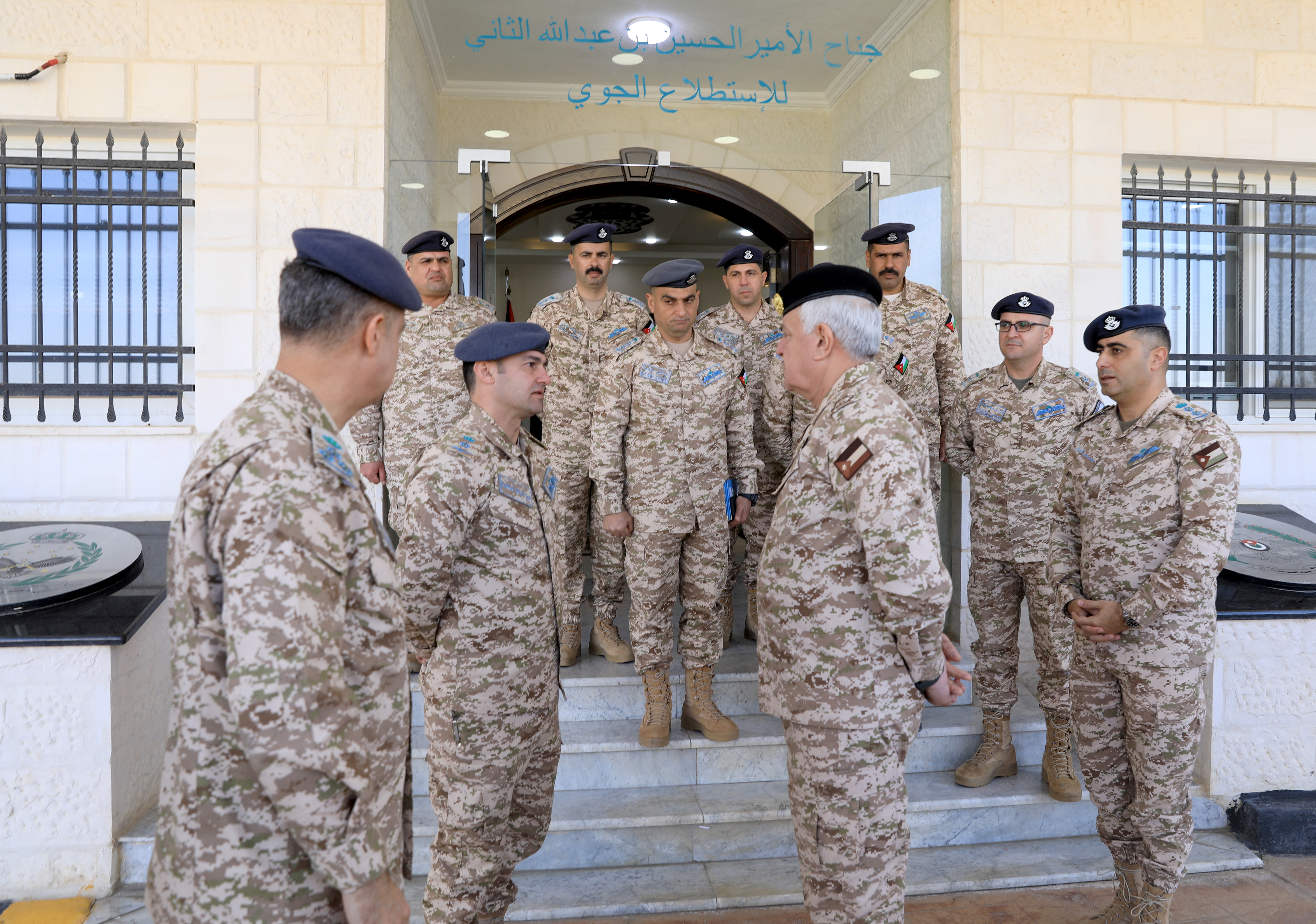 Madar Al-Saa Images 0.7995258443118705