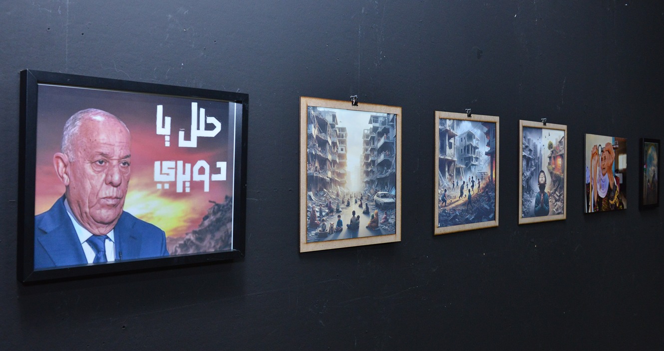 Madar Al-Saa Images 0.26516792709188497