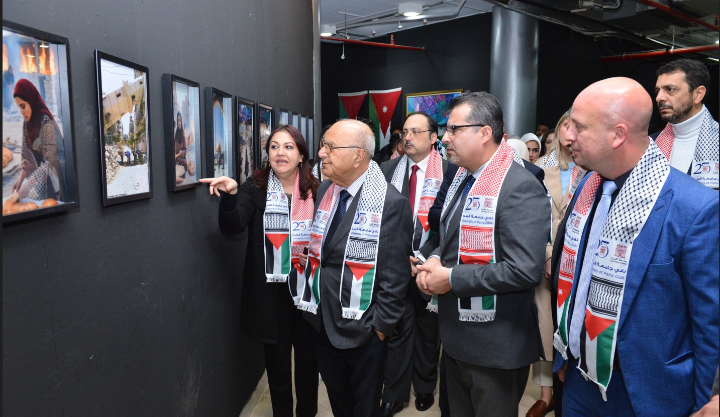 Madar Al-Saa Images 0.6606839002737228