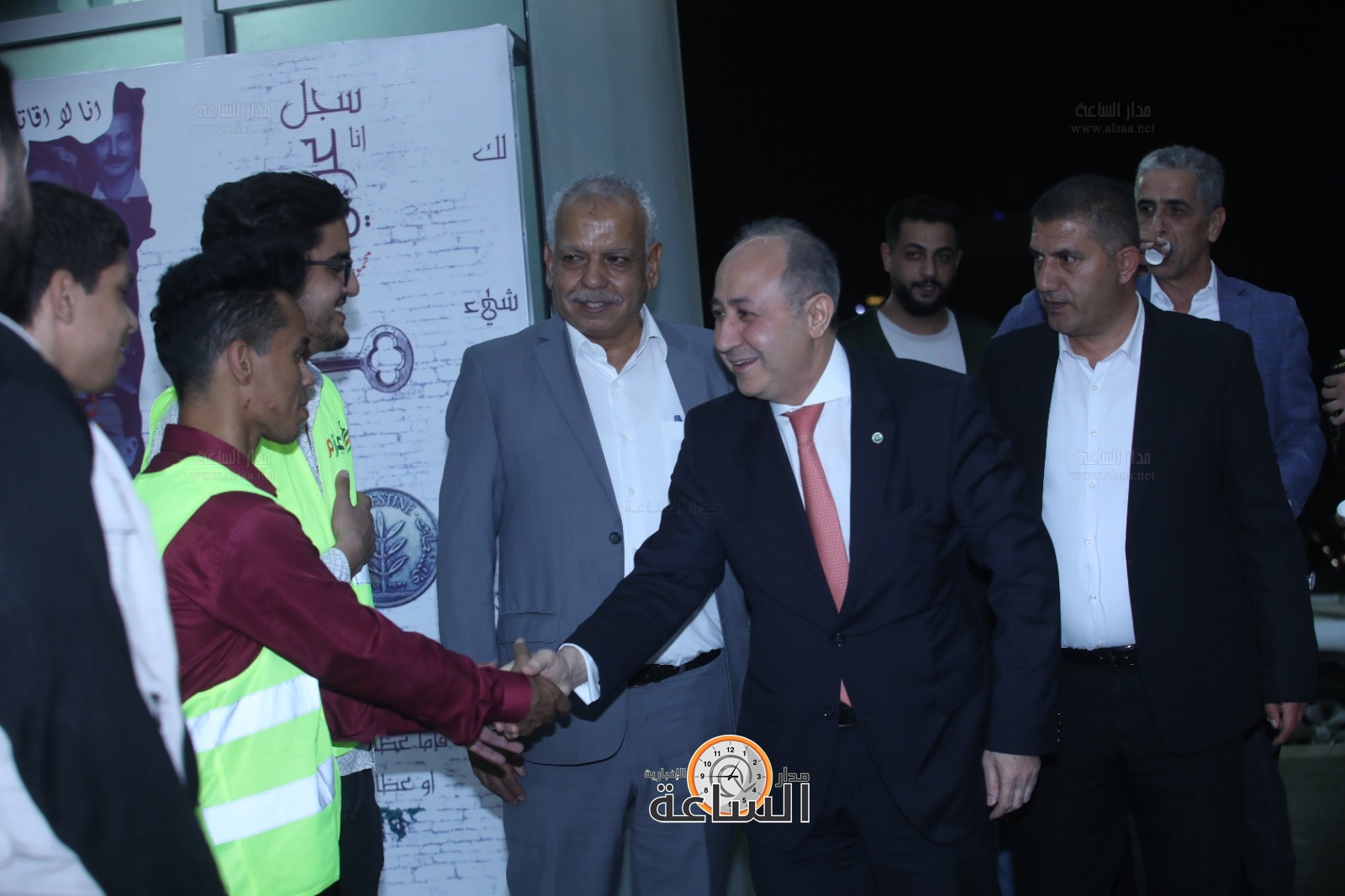 Madar Al-Saa Images 0.24873084976479354