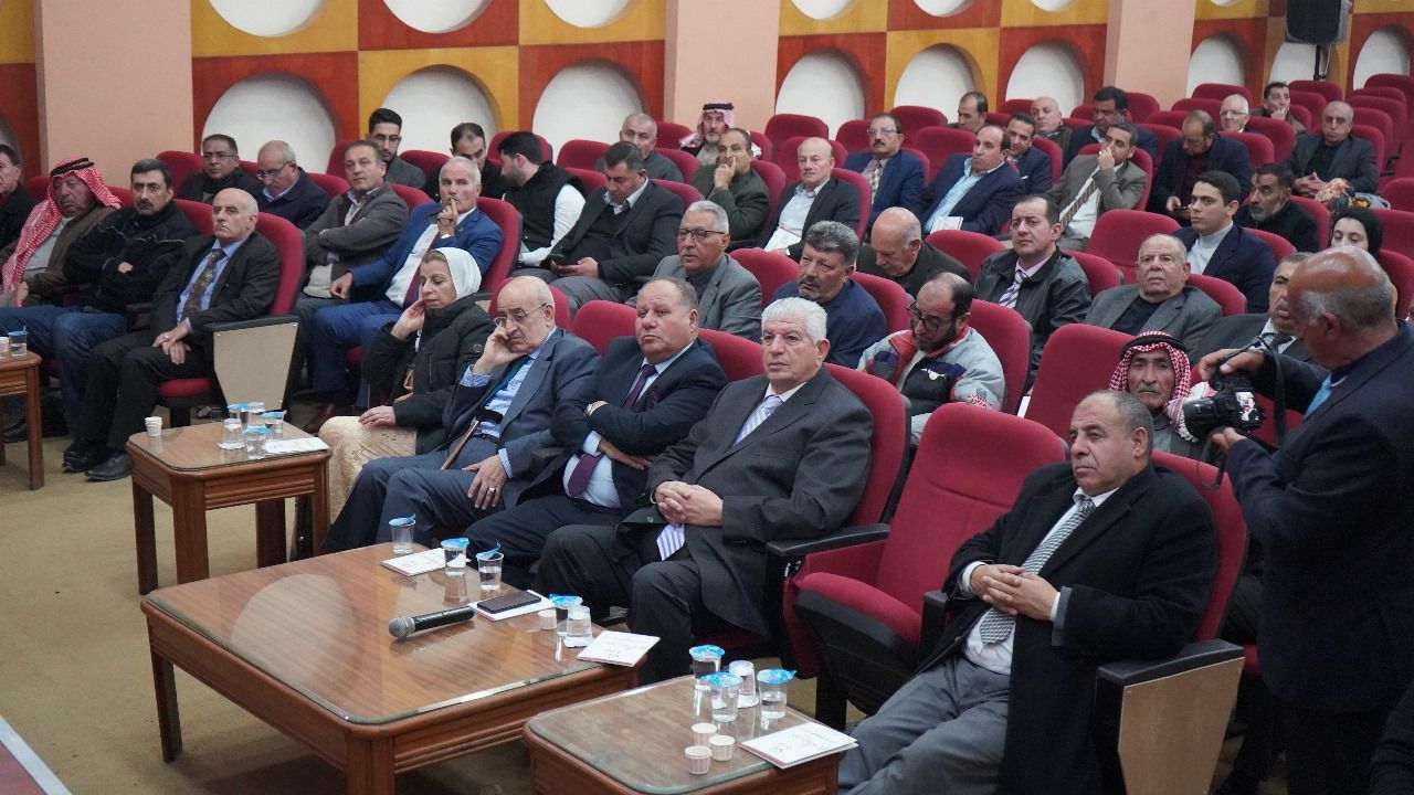 Madar Al-Saa Images 0.029119064659647753