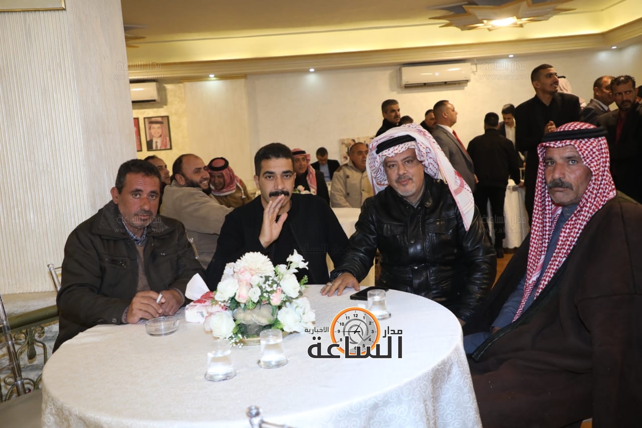 Madar Al-Saa Images 0.44914309473797087