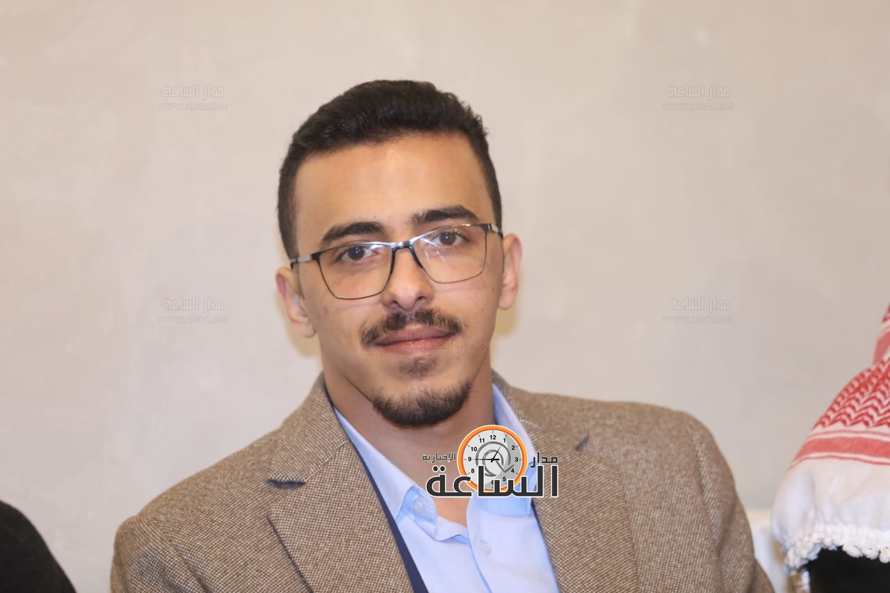 Madar Al-Saa Images 0.396616697693966