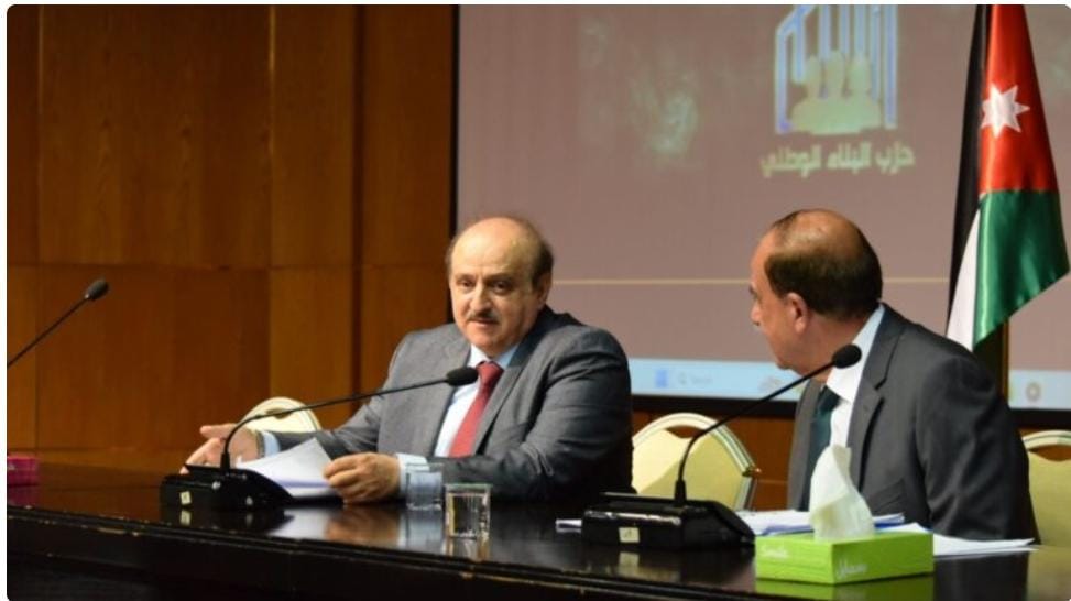 Madar Al-Saa Images 0.8816702061993156