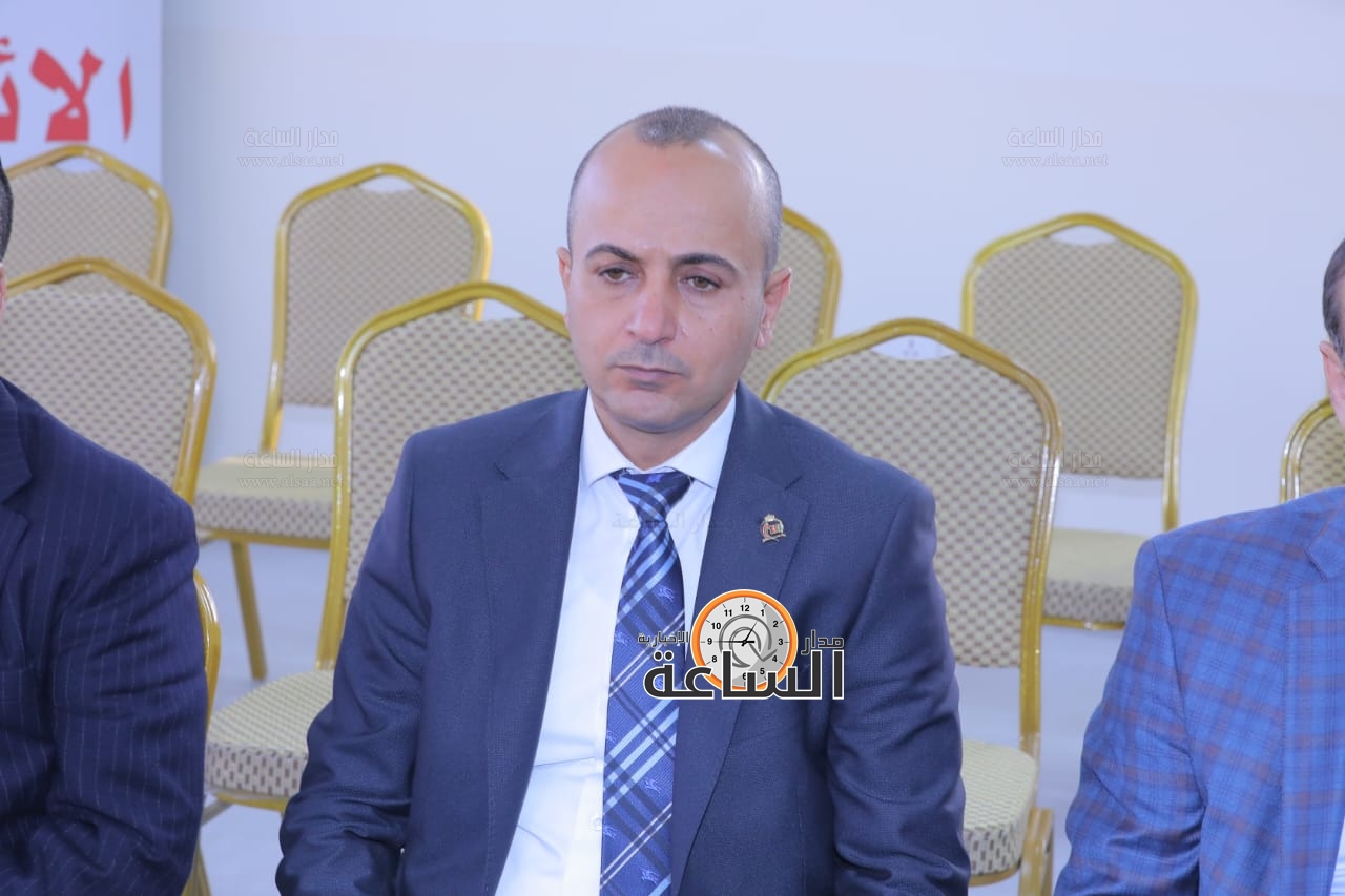 Madar Al-Saa Images 0.4557419233310138