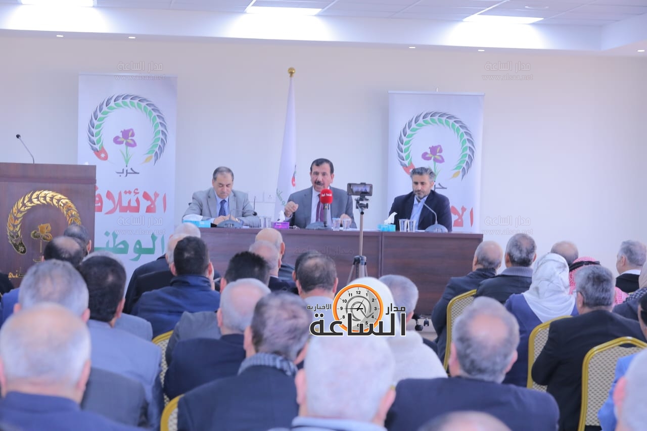 Madar Al-Saa Images 0.2879668092999117