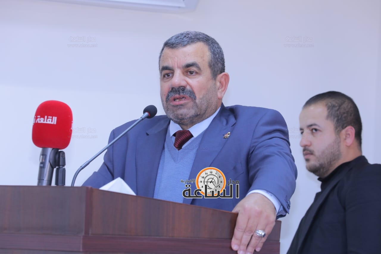 Madar Al-Saa Images 0.08042321471026548