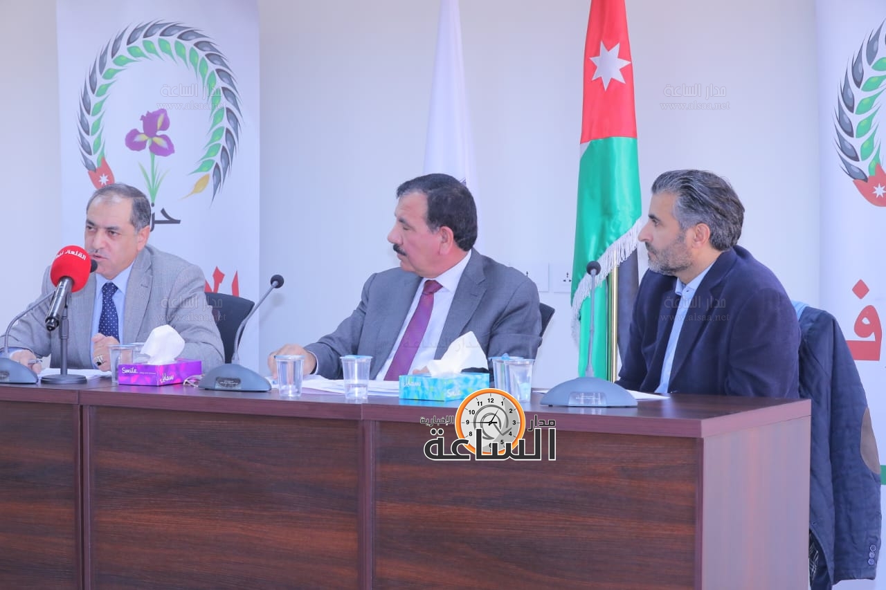 Madar Al-Saa Images 0.5621327818289923