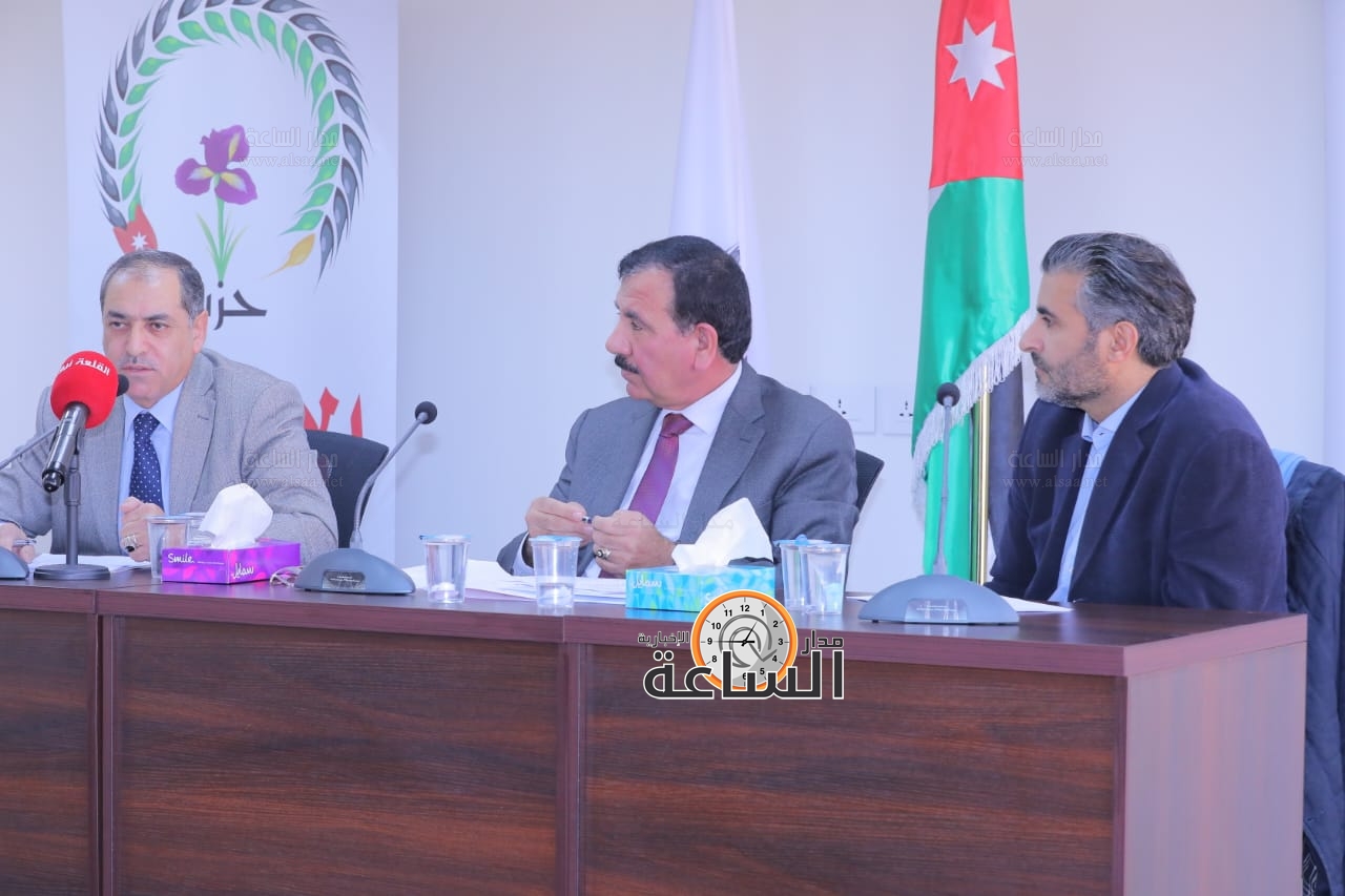 Madar Al-Saa Images 0.019821762224686568