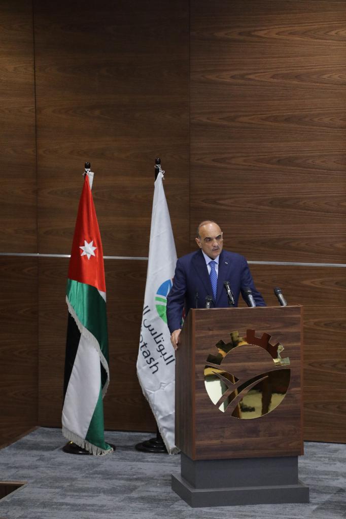 Madar Al-Saa Images 0.09669916818784197