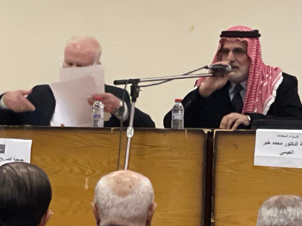 Madar Al-Saa Images 0.020448148760506157