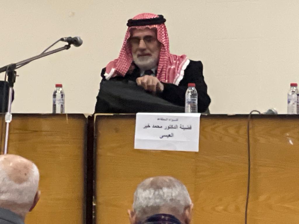 Madar Al-Saa Images 0.30209055938860785