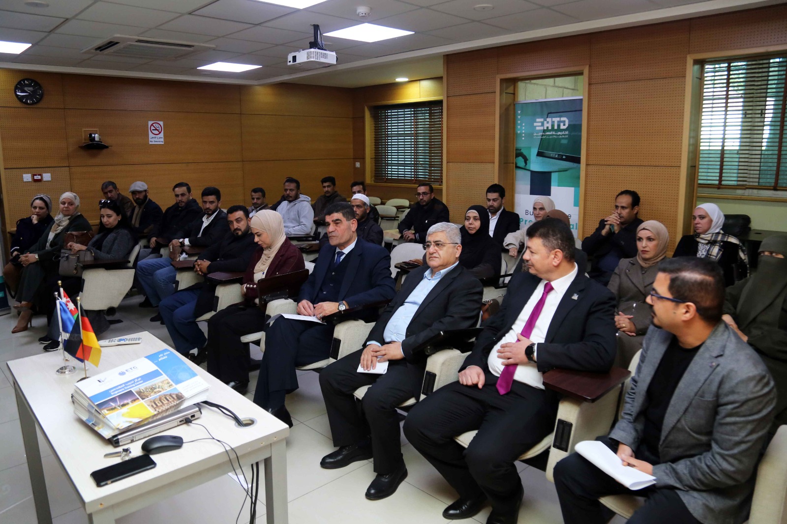 Madar Al-Saa Images 0.7731545304063179