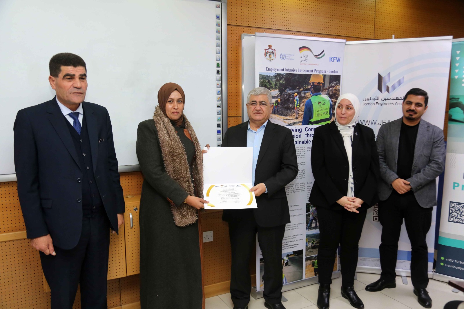 Madar Al-Saa Images 0.07890781731542695