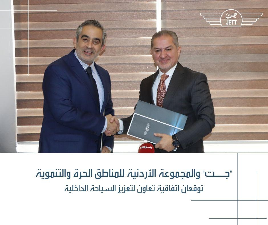 Madar Al-Saa Images 0.6681828242116477