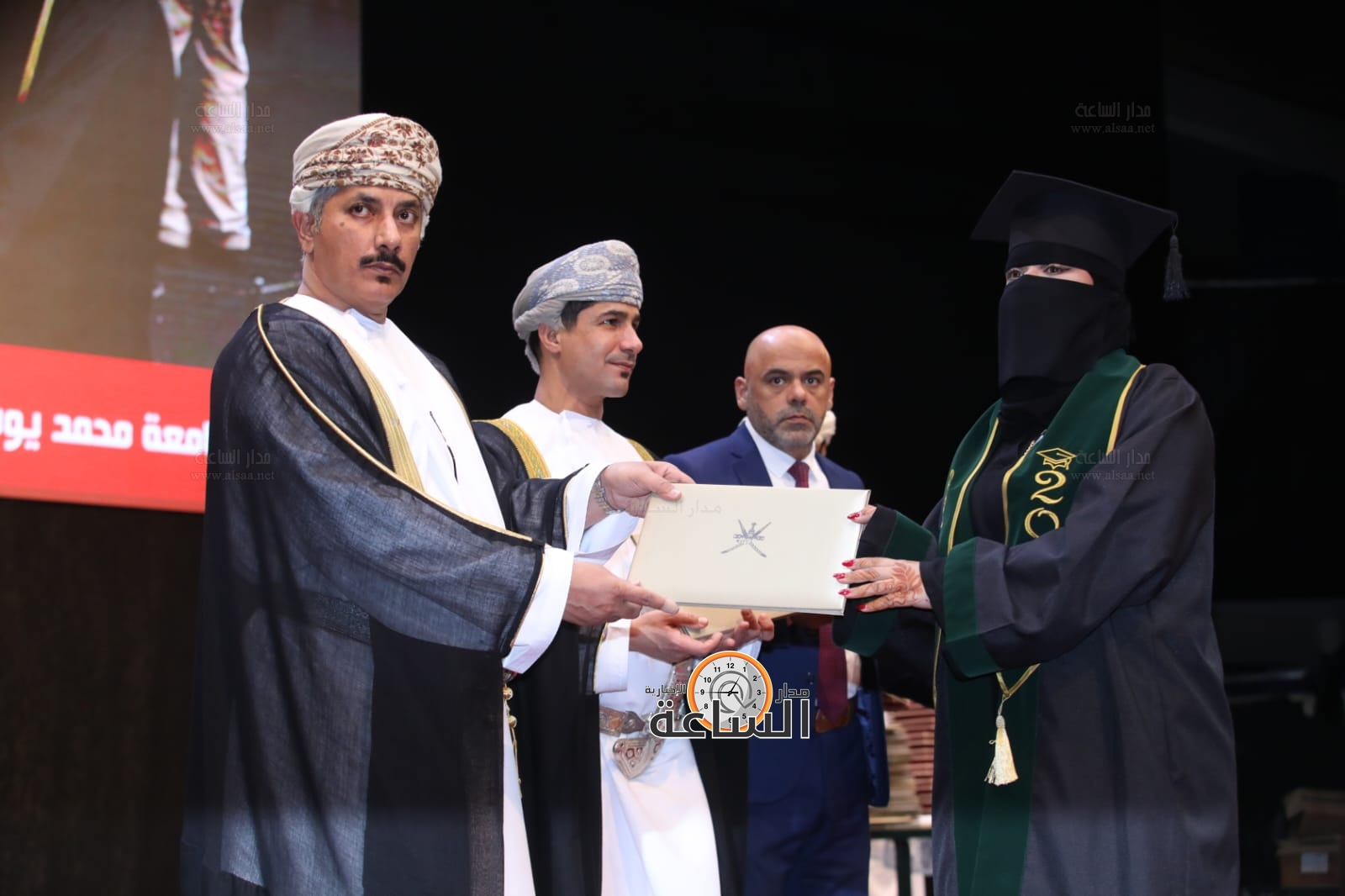 Madar Al-Saa Images 0.884628820598441