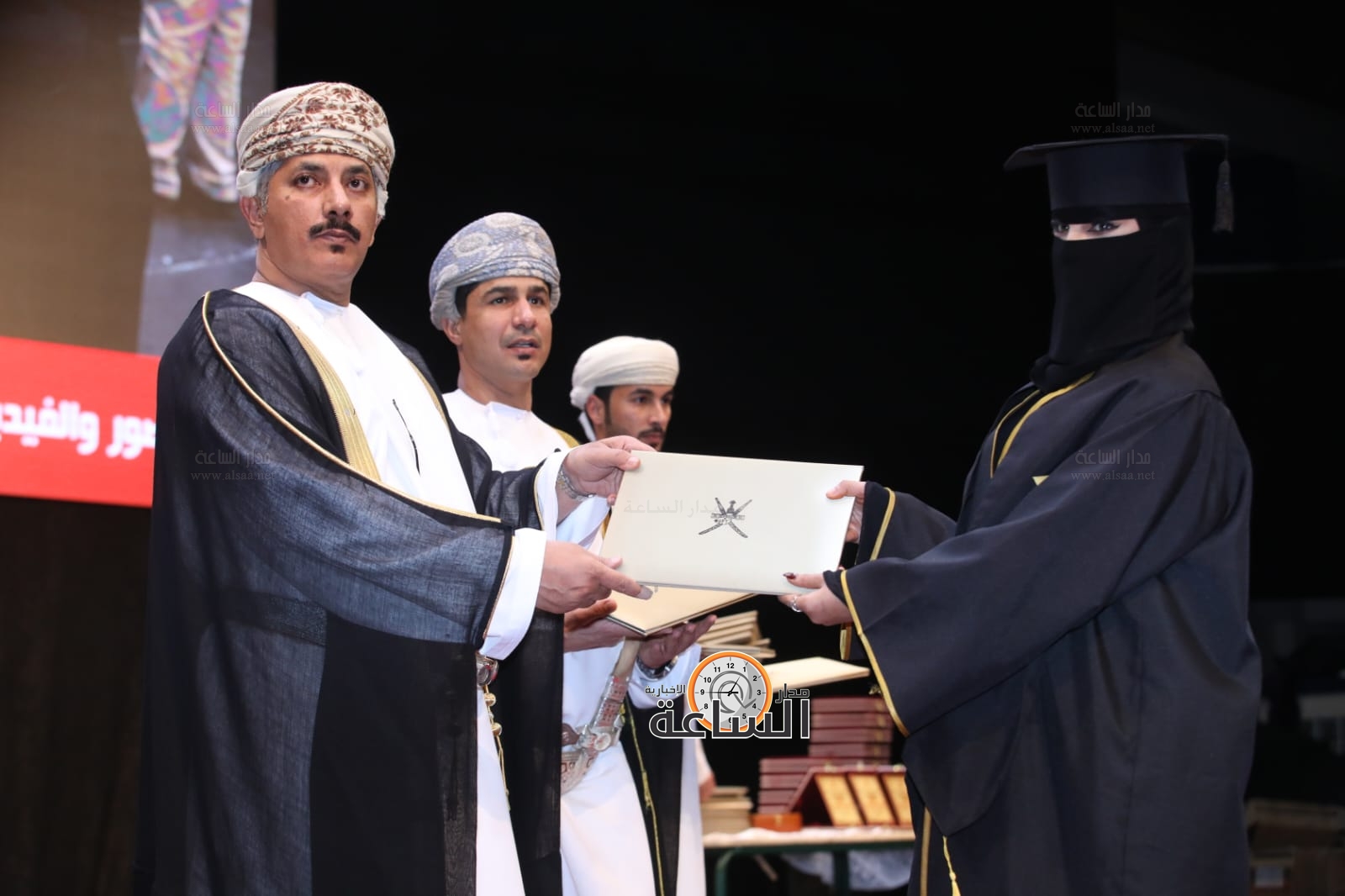 Madar Al-Saa Images 0.2388467930715903