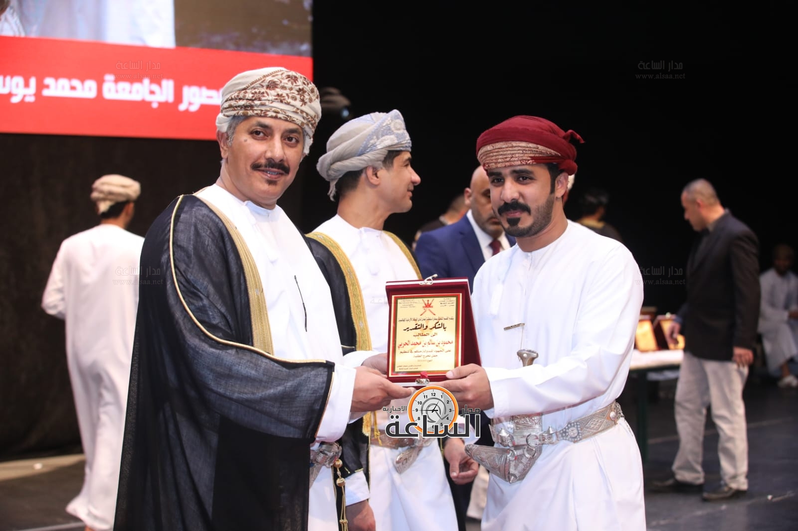 Madar Al-Saa Images 0.1716441303479621