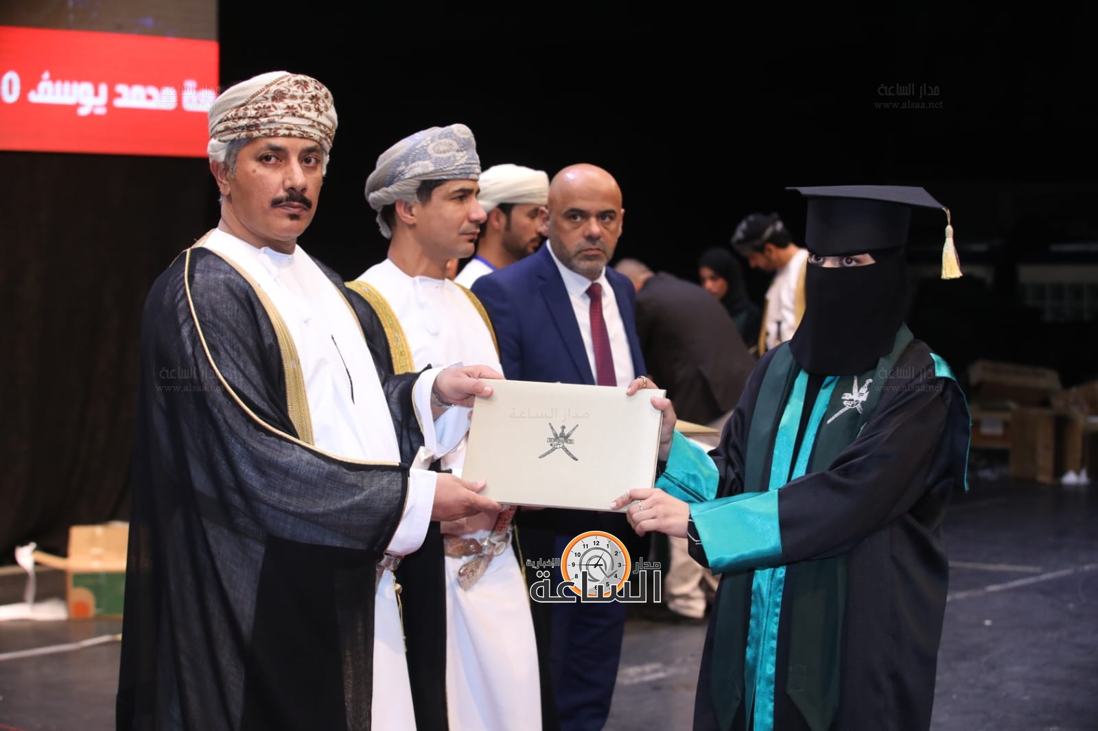 Madar Al-Saa Images 0.3827231146200516