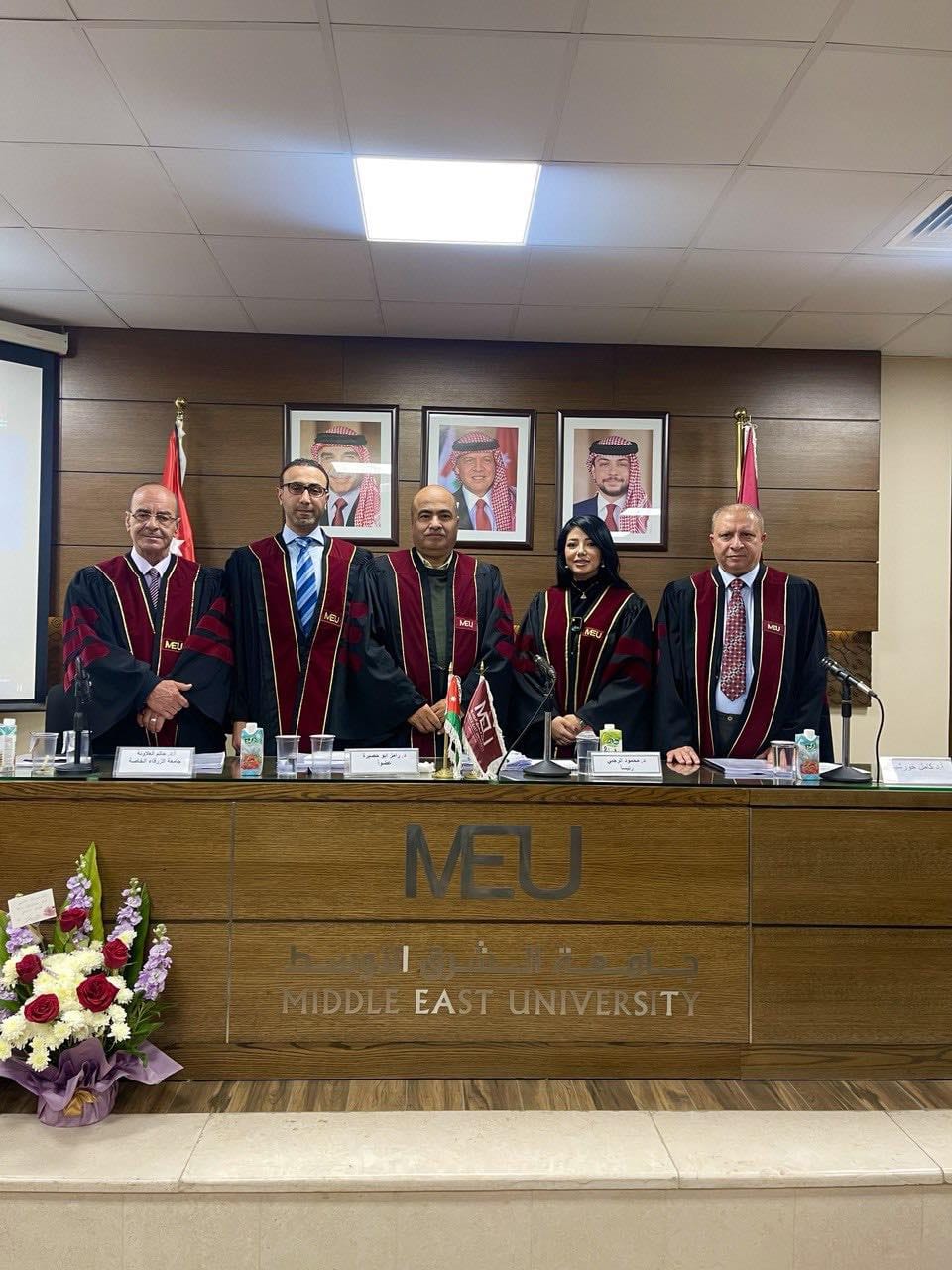 Madar Al-Saa Images 0.8684398199624894