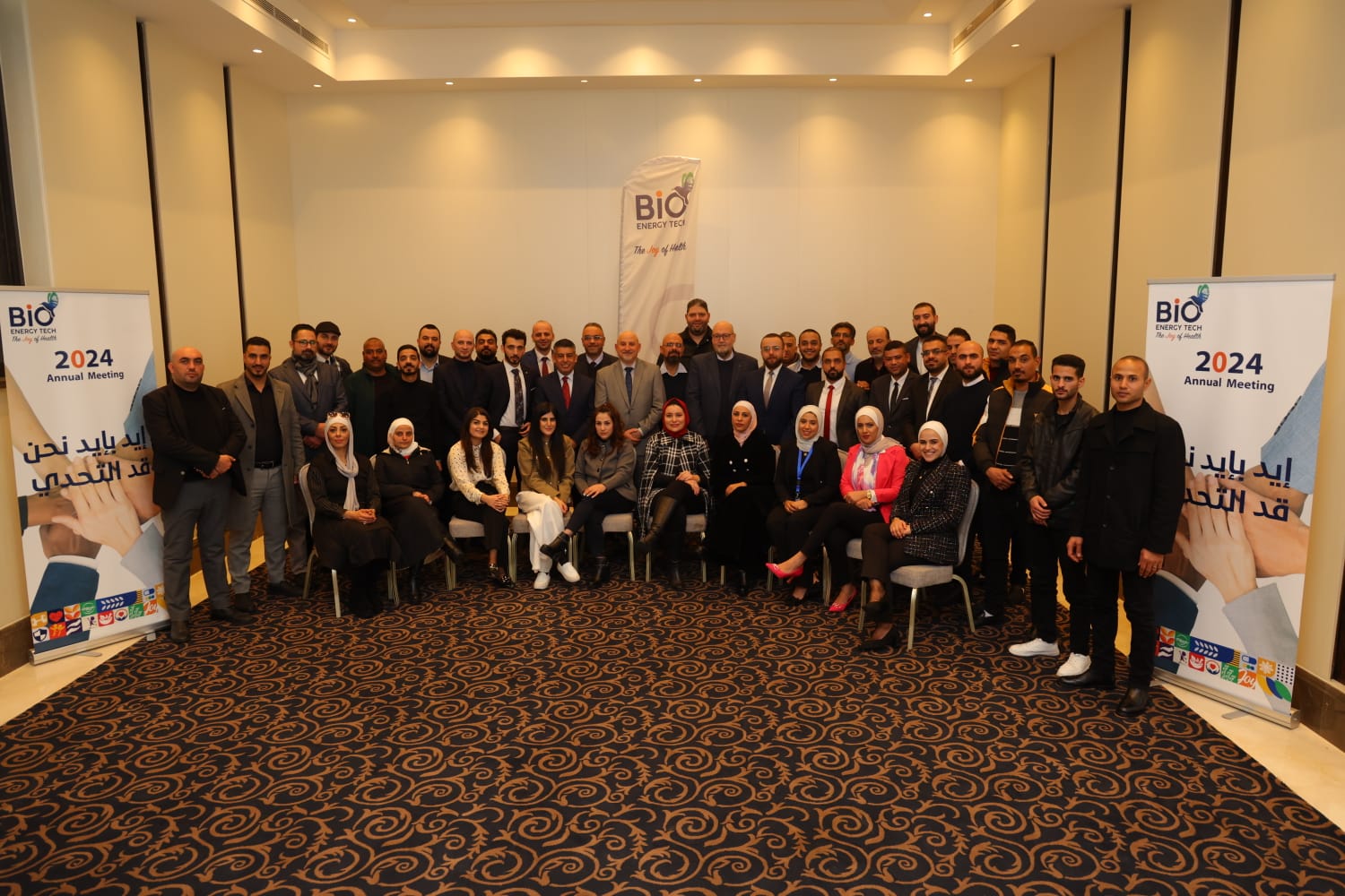 Madar Al-Saa Images 0.131566782141195