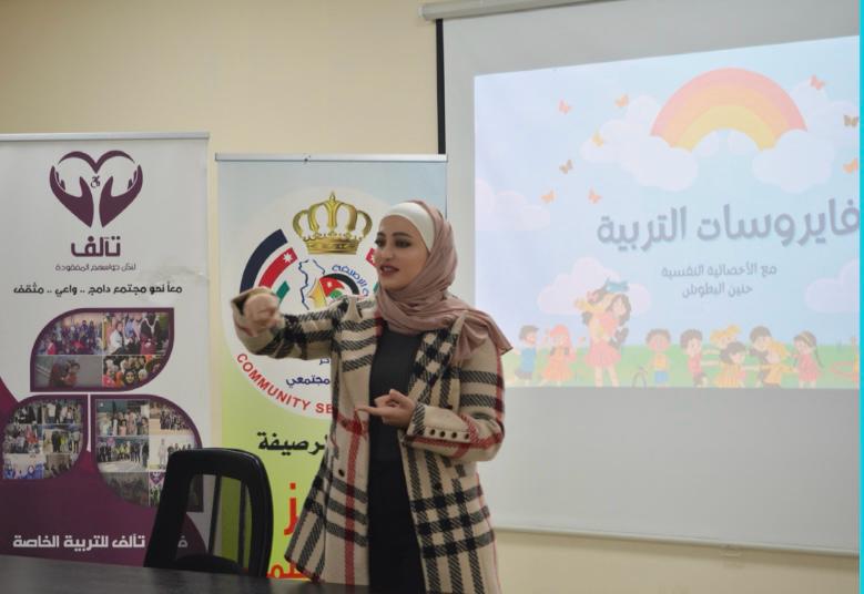 Madar Al-Saa Images 0.1943199517890466