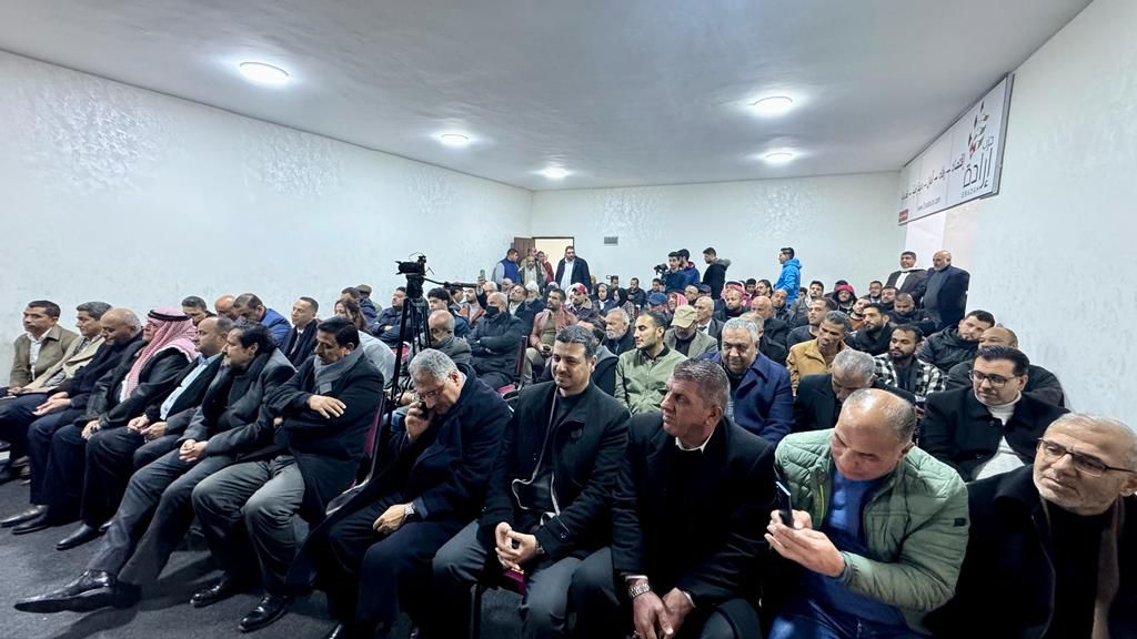 Madar Al-Saa Images 0.4643455189191894