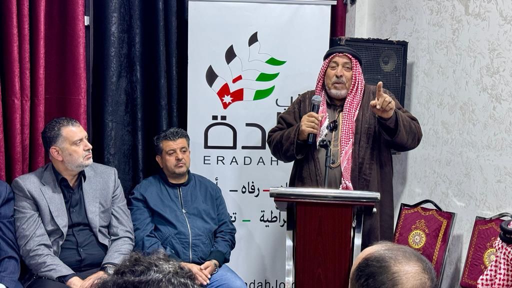 Madar Al-Saa Images 0.6486891079789681