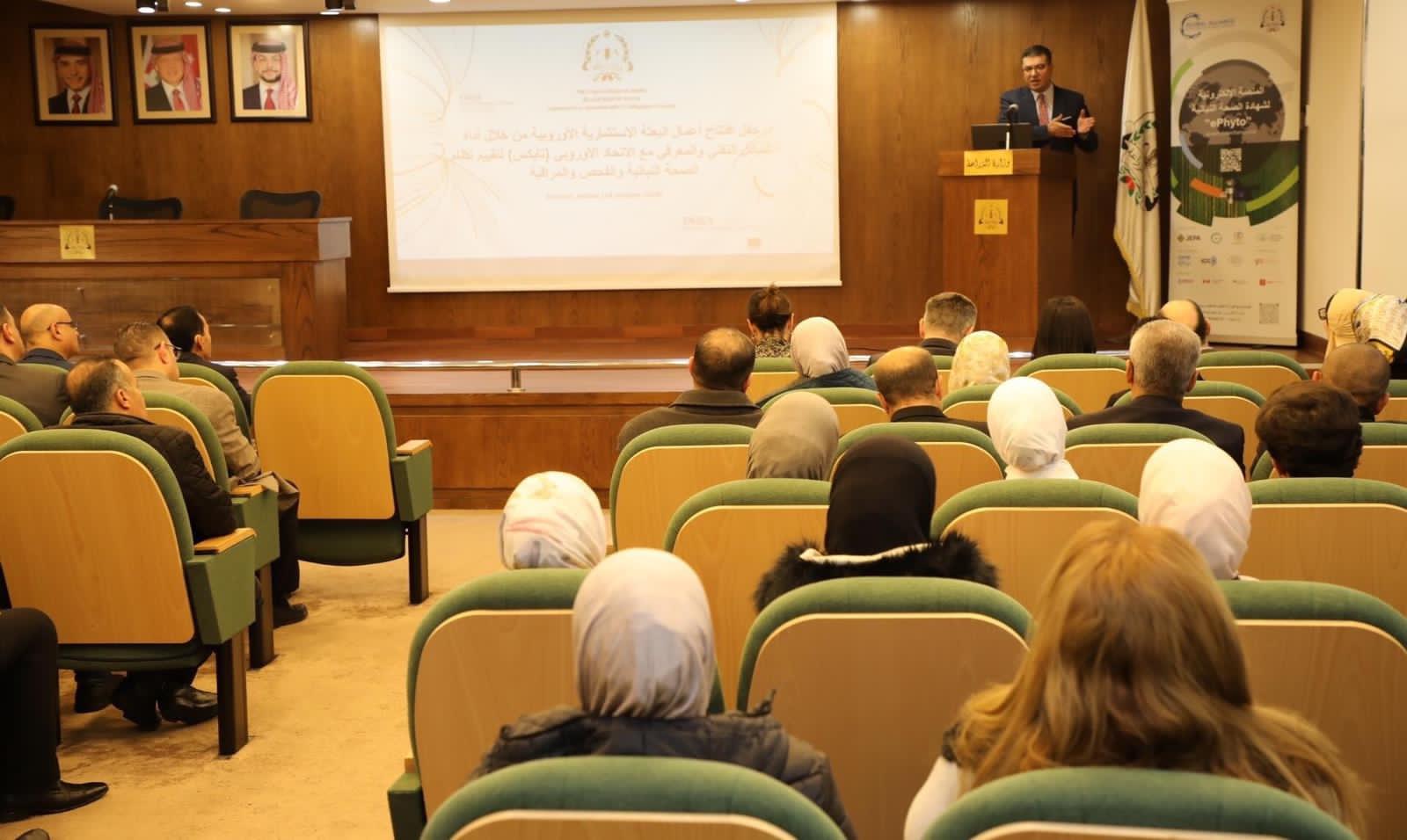 Madar Al-Saa Images 0.12786260500864888