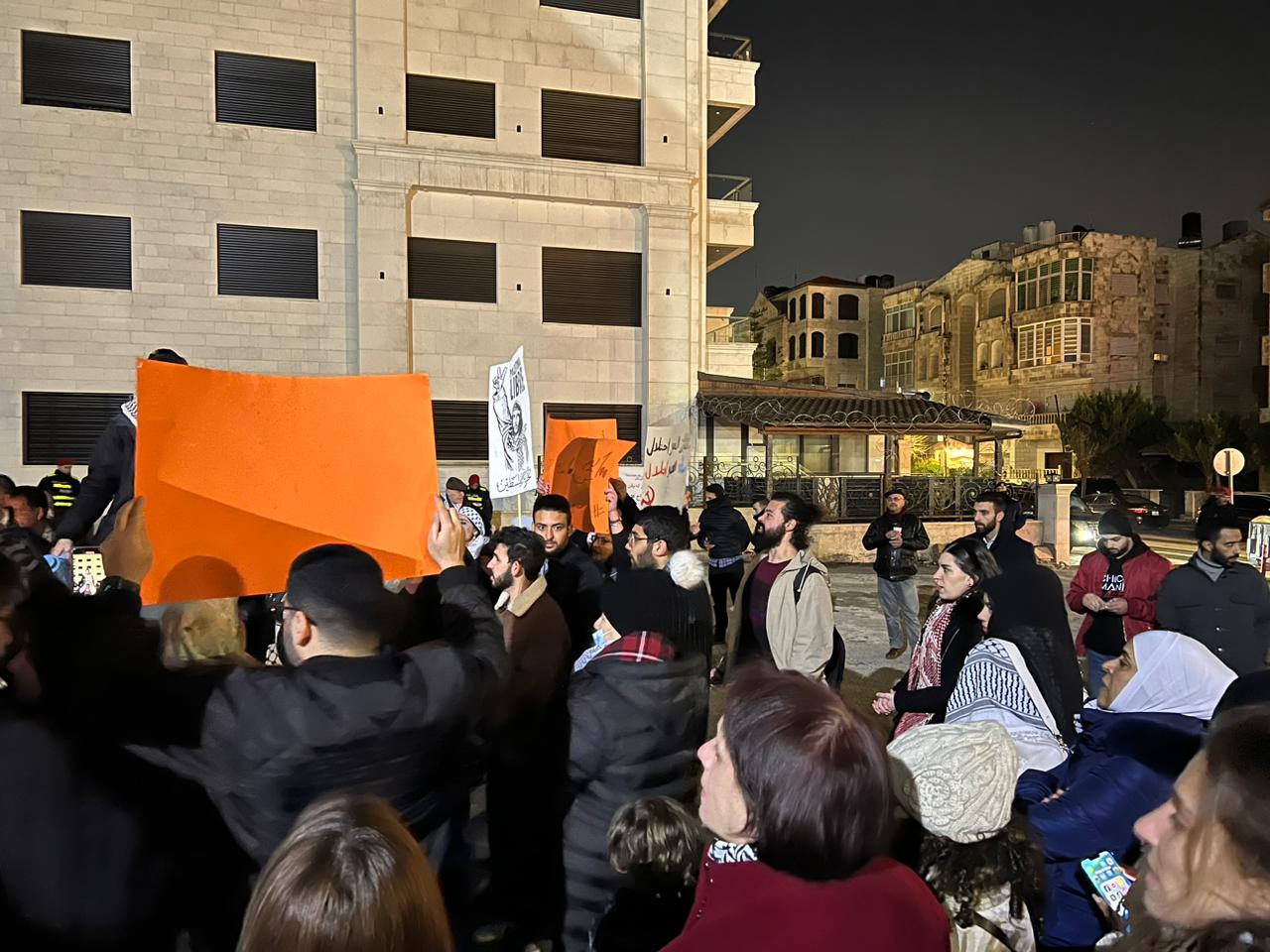 Madar Al-Saa Images 0.3942808547601637