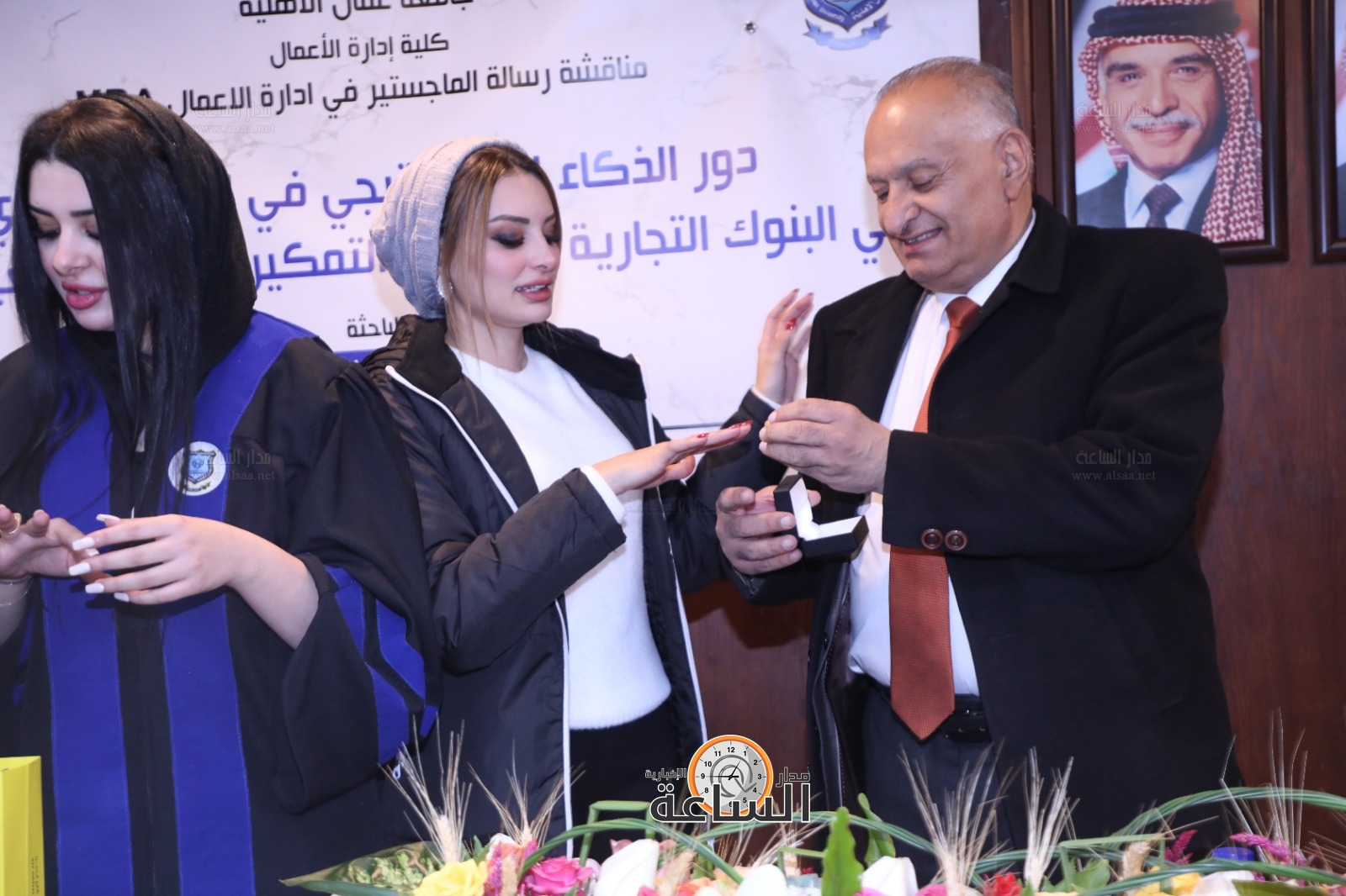 Madar Al-Saa Images 0.9275656067278595