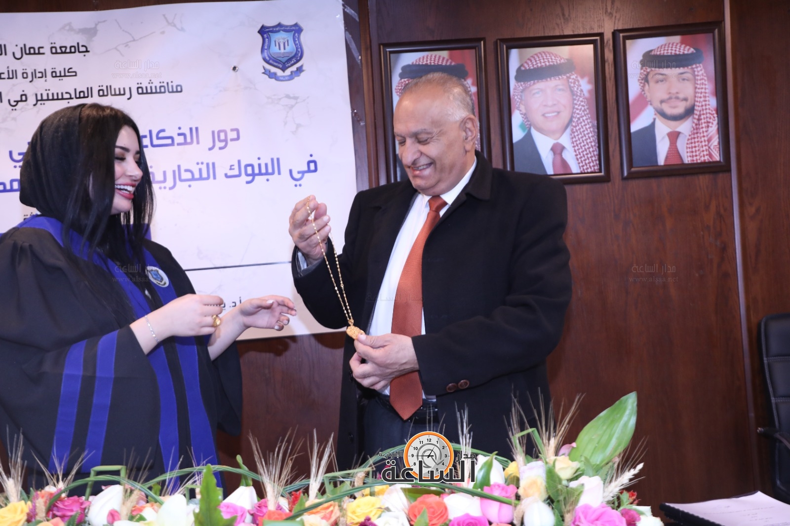 Madar Al-Saa Images 0.1568733197289578