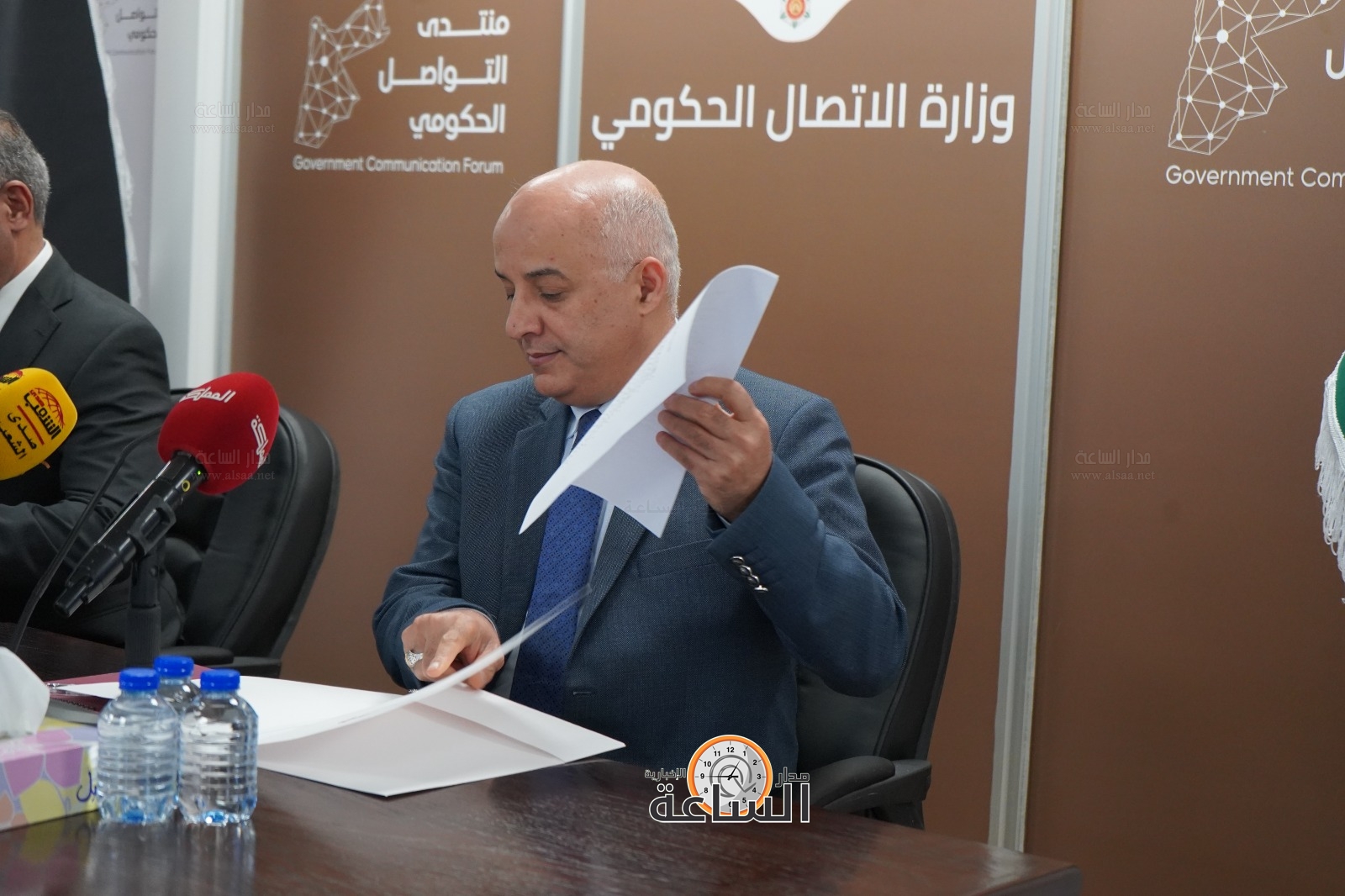 Madar Al-Saa Images 0.3497131006415808