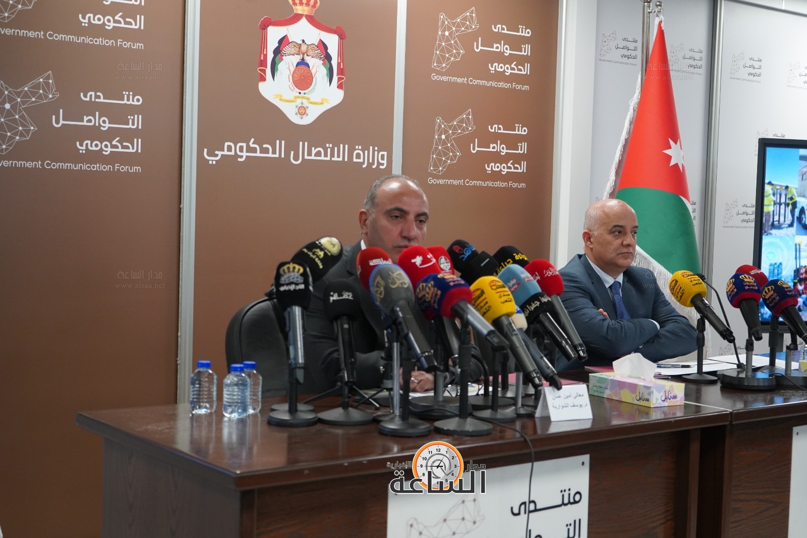 Madar Al-Saa Images 0.5985232604802371