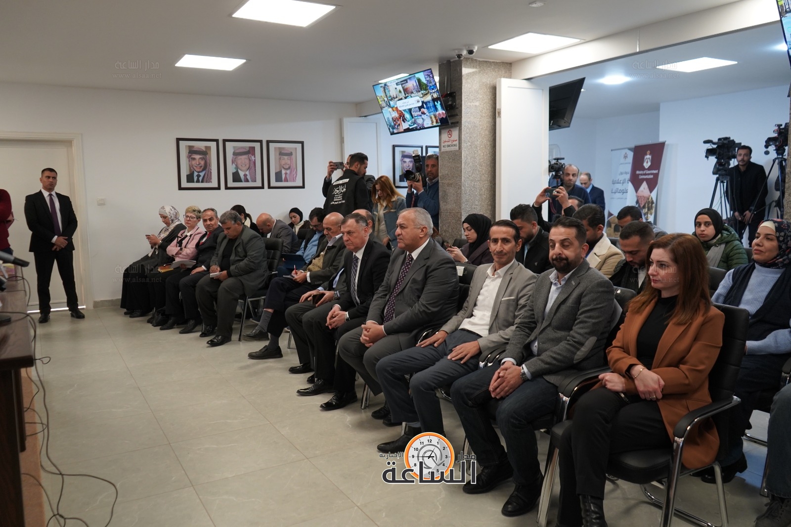 Madar Al-Saa Images 0.6659179742606438