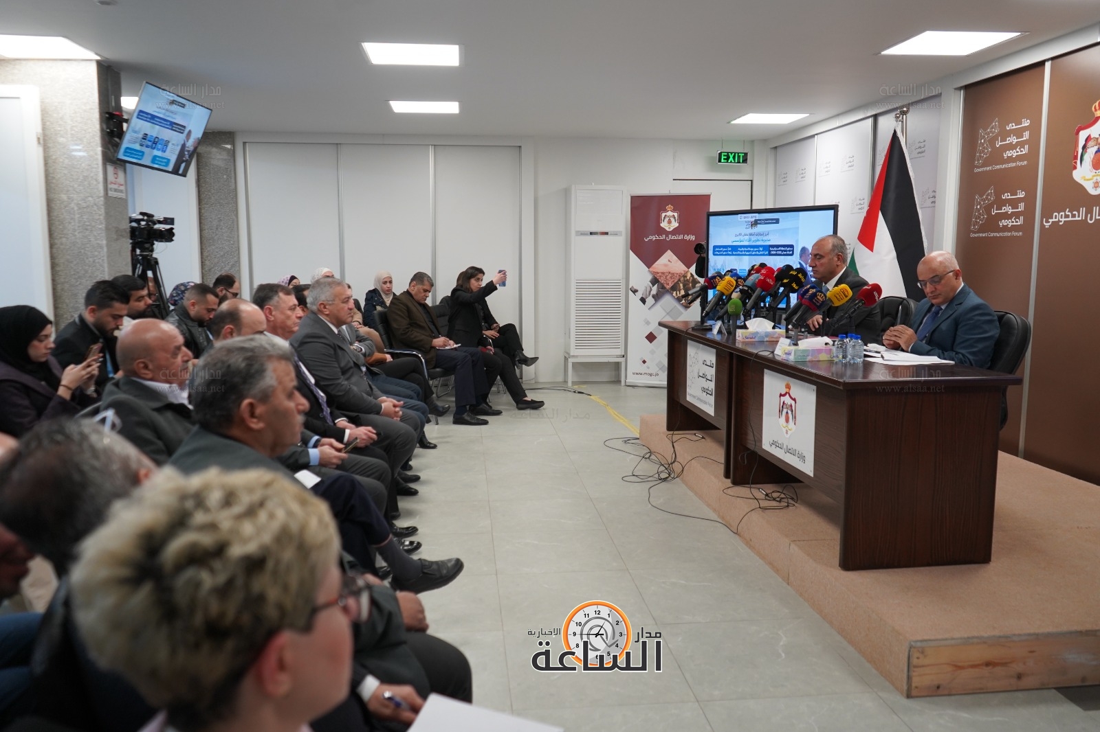 Madar Al-Saa Images 0.7140478392669929