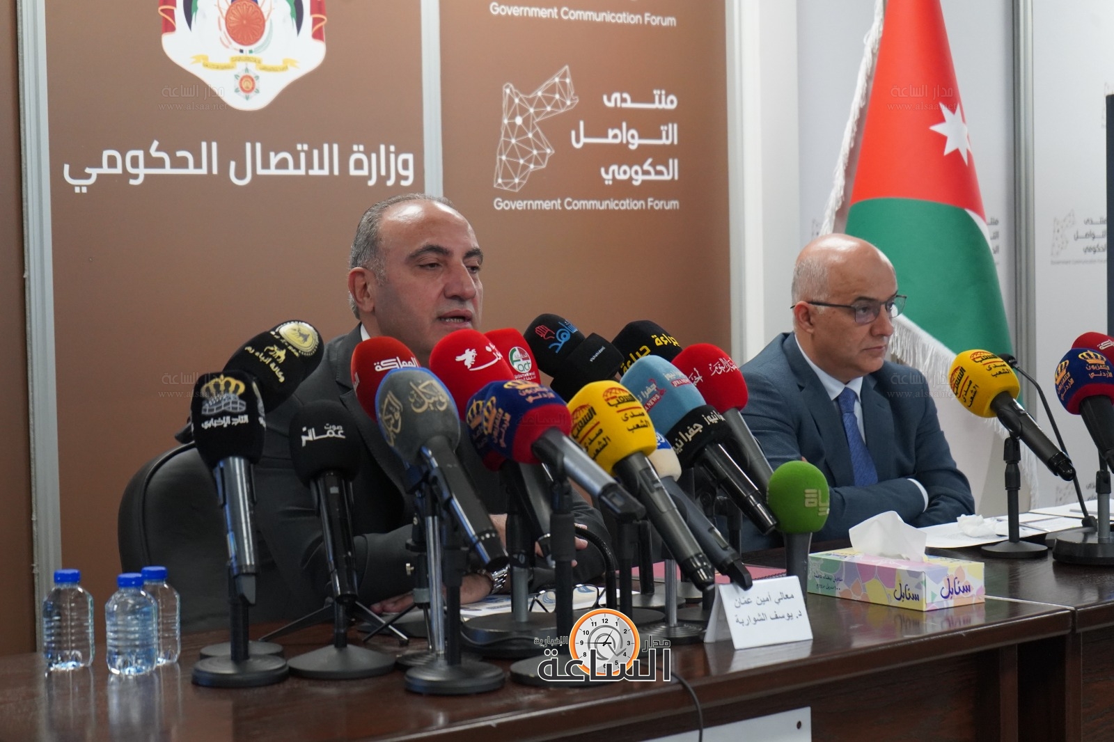 Madar Al-Saa Images 0.7616004845048292