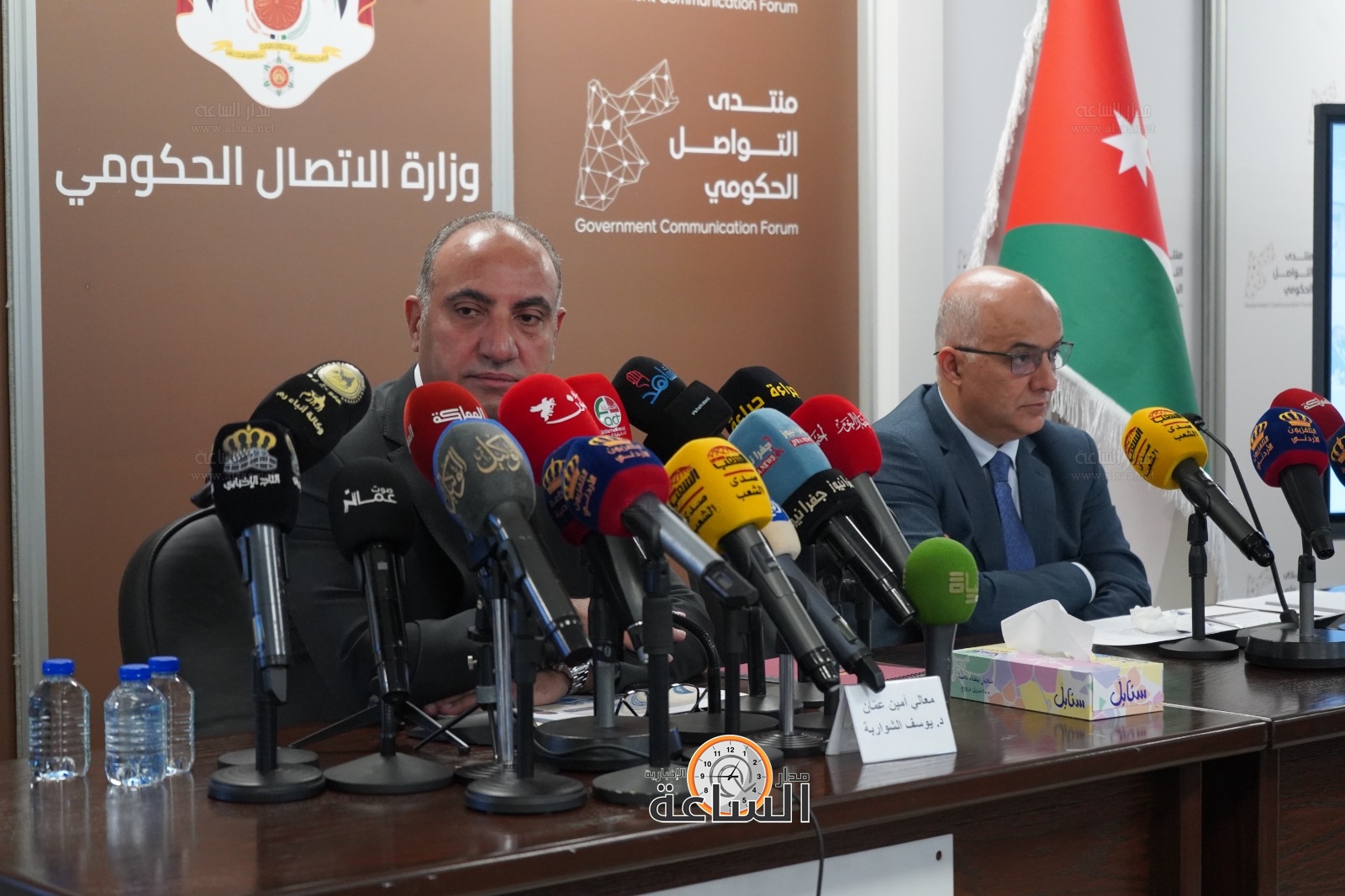 Madar Al-Saa Images 0.27617263210111176