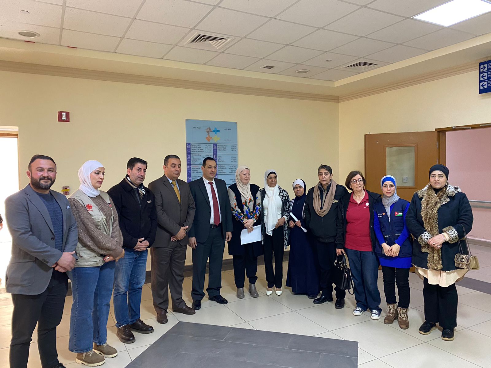 Madar Al-Saa Images 0.22843800726332586