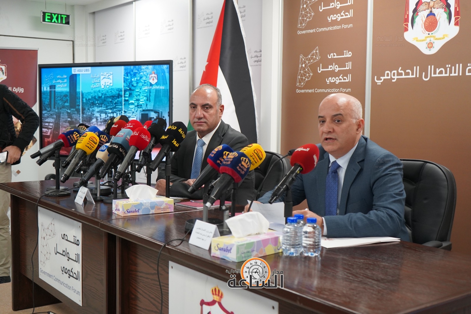 Madar Al-Saa Images 0.11755530547695137